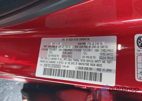 2025 Mazda Cx-5 2.5 S Preferred из США, поврежденный, VIN JM3KFBCL6S0625053